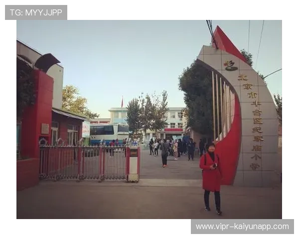 深度报道:中超丰台赛场的幕后故事,北京丰台足球俱乐部