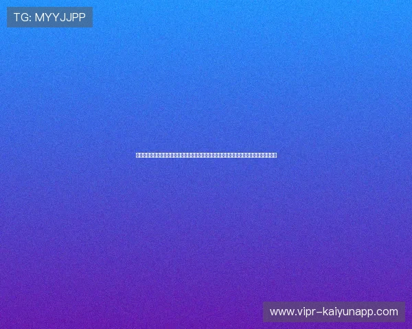 某豪门球星：输给黑马是因为今晚的球网太硬，每次我们打铁的声音都特别响，严重搞崩心态