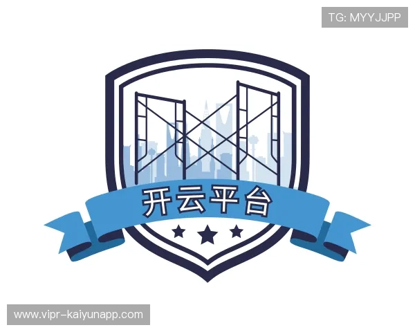 解读开云体育app下载地址